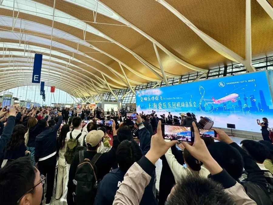 上海愛樂樂團舉辦機場音樂會 《上海灘》《我和我的祖國》等名曲受追捧