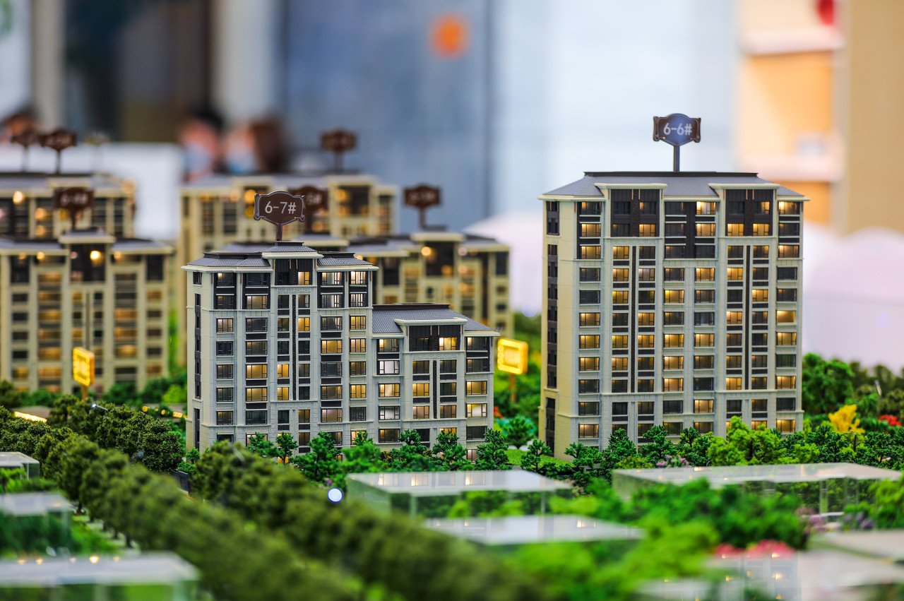 中信證券：2025年房價將望達到長周期的底部