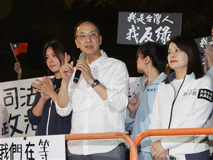 聲援黃呂錦茹 朱立倫：台灣處在民主十字路口