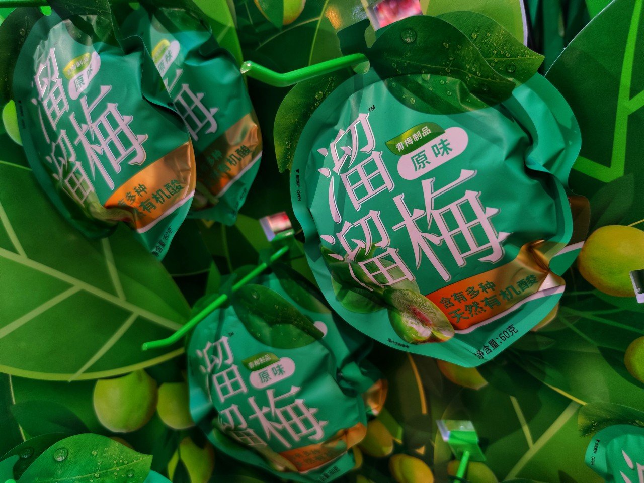 溜溜果園遞表港交所，聚焦果類零食產品，毛利率存在波動