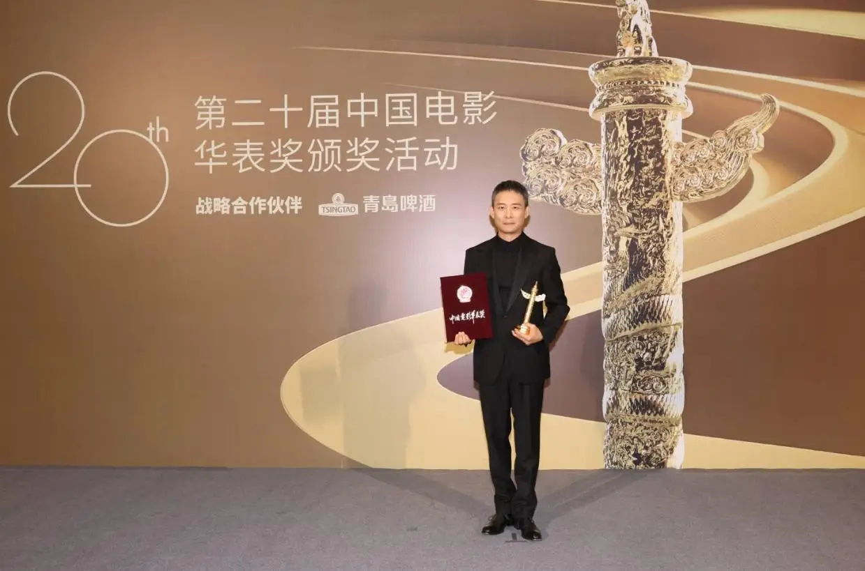 第二十屆華表獎看點多多：張譯二封表演獎，沈騰馬麗再同框