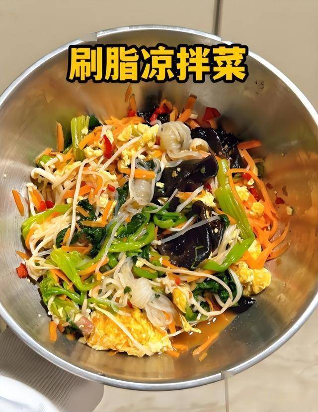 懶人必學！4道刷脂素菜，清爽低熱量，喫飽也能瘦出小蠻腰