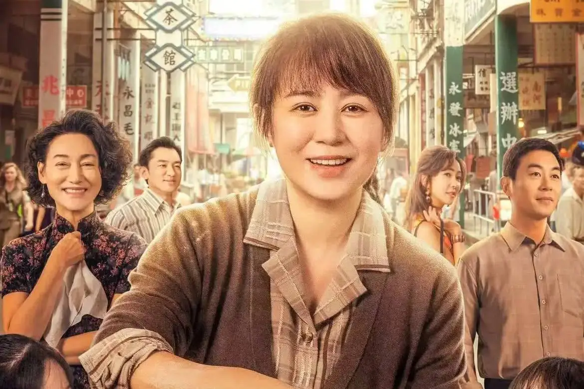 2025五一檔新片總票房破億！馬麗主演電影《水餃皇後》領跑