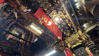 白沙屯媽祖進香 賴總統參香贈匾「拱昭天佑」