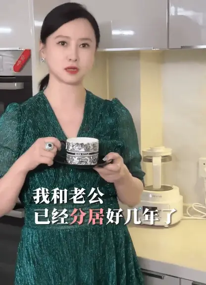 翁虹自曝與丈夫已分居3年 夫妻倆身處異國感情反而更好了