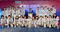 蘇迪曼盃台灣8強戰日本 力拚史上首次4強門票