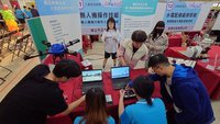 嘉義攜手吳鳳科大辦博覽會  助高中職生探索職涯