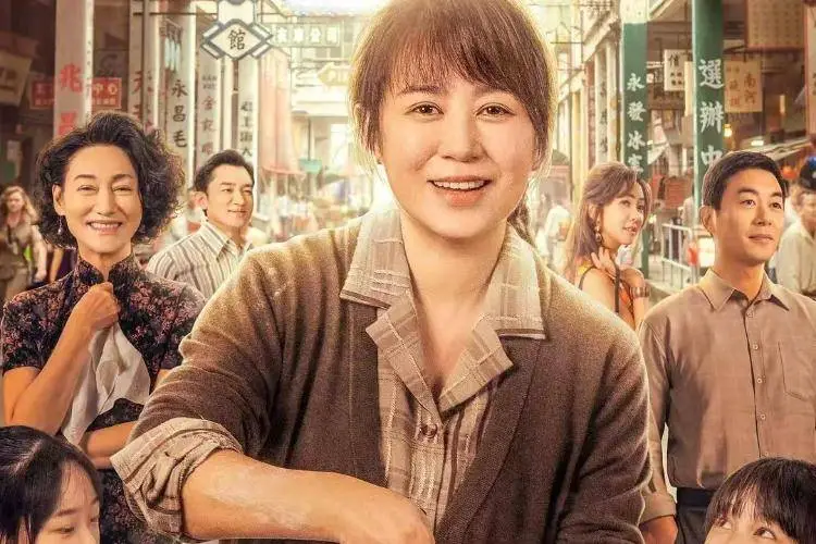 《水餃皇後》領跑五一票房，總票房3億元，《哪吒2》低排片仍取得高票房