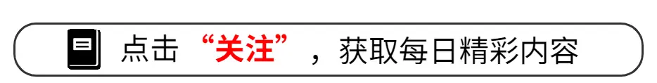 婆婆過大壽，6層蛋糕突然倒塌，小姑子當衆打了我女兒三個耳光