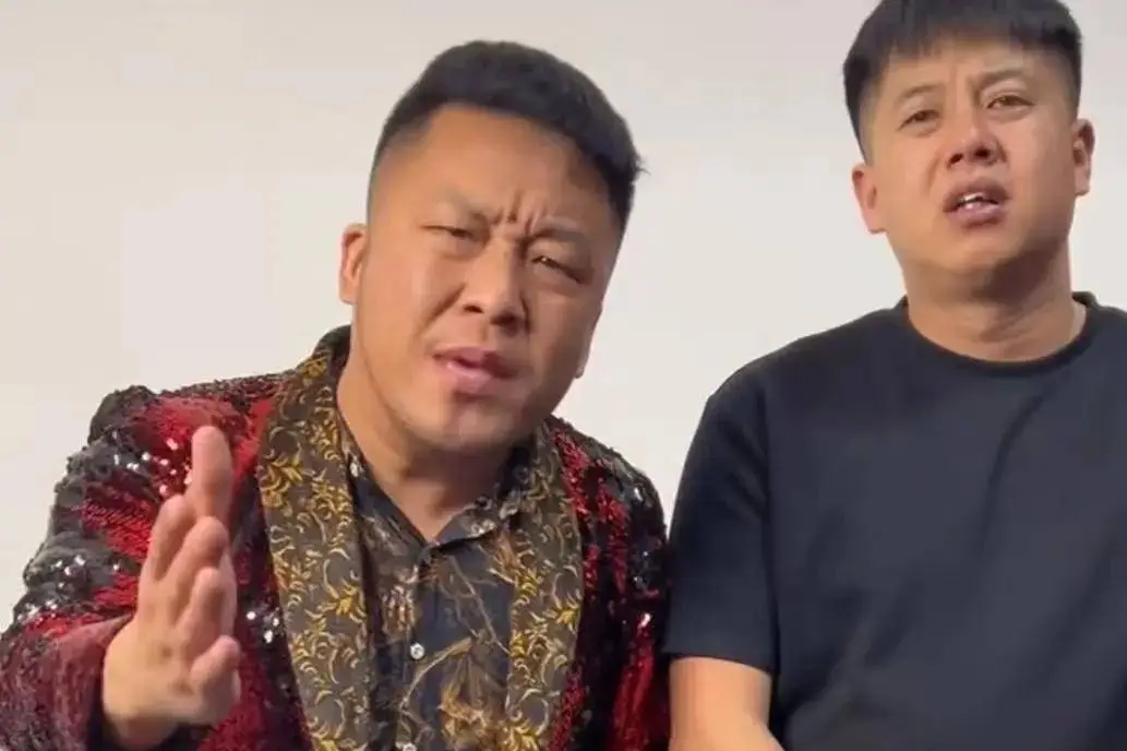 楊坤堅稱不撤訴後，“四川芬達”再道歉求和解：尺度沒掌握好，求給我們留口飯喫