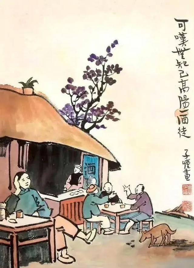 中醫提醒：早上這些行爲傷氣，別做!