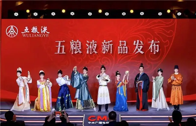 酒業大變局：全國化名酒开啓全品類滲透的底層邏輯是什么？