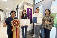 弘光科大陳毓璇參加韓國寵物美容賽獲亞軍
