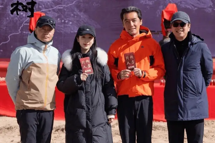 扶貧題材電視劇《生命樹》路透流出，楊紫胡歌高原飆戲，正午陽光再出王炸
