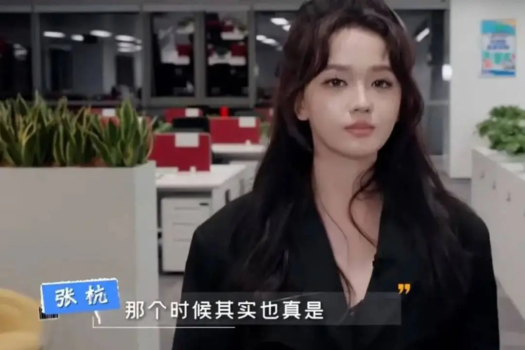 樂華創始人杜華考慮籤約武大校花張杭，引發網友熱議：不要霍霍學霸