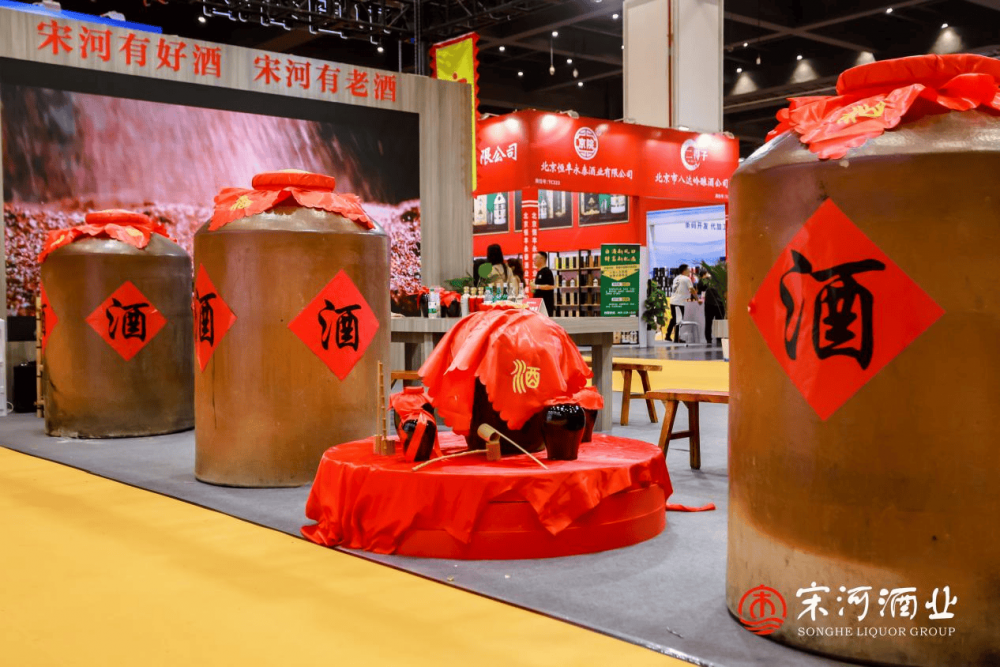 萬噸壇養區即將落成，宋河爲何如此重視老酒？