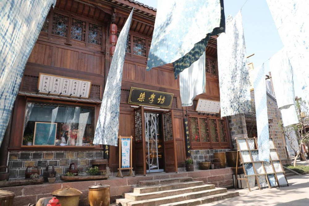 制作宜賓燃面、看川劇、扎染……四川宜賓老城區多元消費場景打开“五一”新體驗