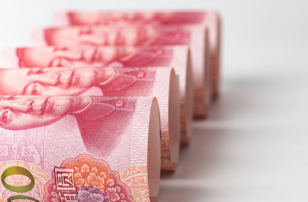 後續人民幣的升值的空間有多大？