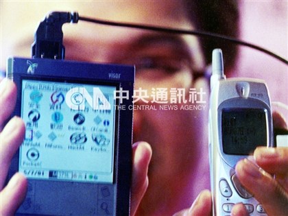 開箱老照片》大眾電信開台