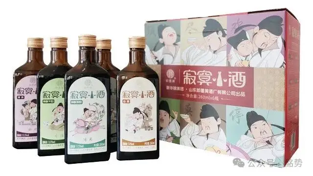 青啤“啤黃雙殺”：200億黃酒的破局or收割？