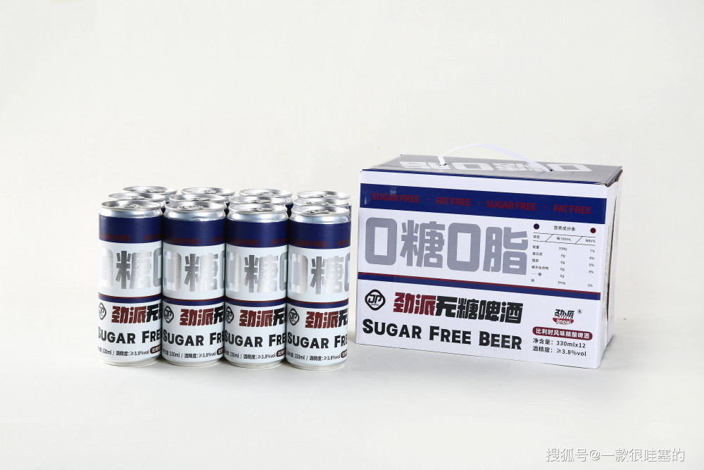 告別傳統高糖，零糖啤酒如何成爲市場新寵？