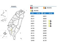 台南等3縣市亮高溫黃燈探逾36度 各地晴到多雲