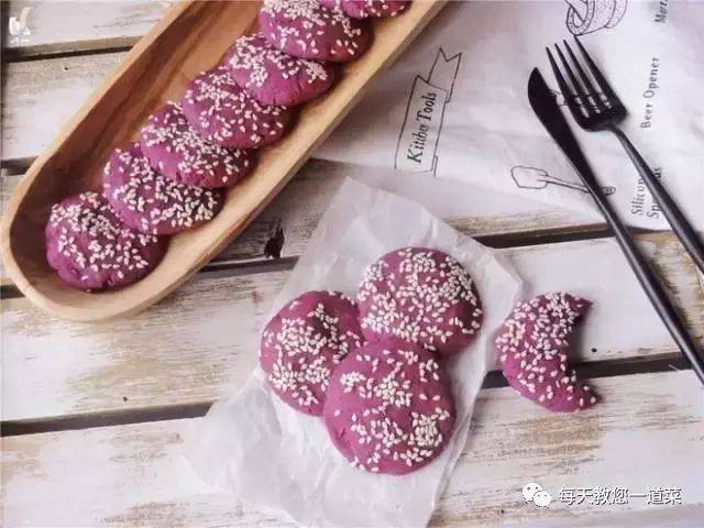 紫薯糯米小餅：香香的~甜甜的~