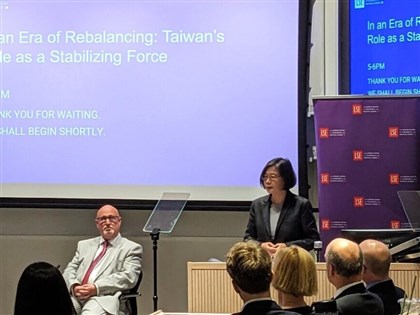 蔡英文倫敦政經學院演說：台灣多次化危機為轉機 對貿易變局有信心